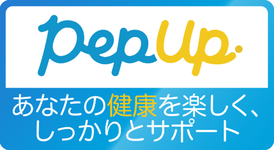 ログイン方法バナー